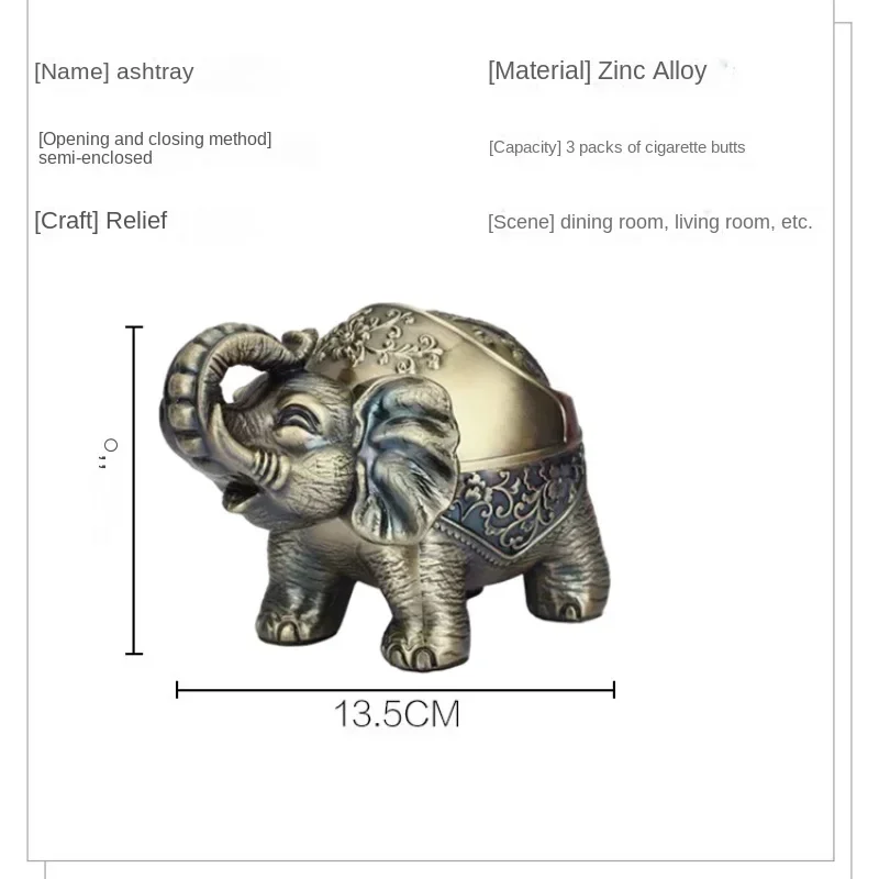 Elephant Ashtray Creative Personality Trend With Cover Windproof Metal Home Living RoomTea Table Ornaments