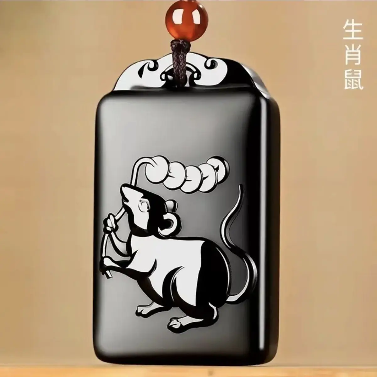 

Xinjiang Hetian Jade Ink Jade Twelve Zodiac Pendant Jade Pendant Suet Brand Natural Jade Black