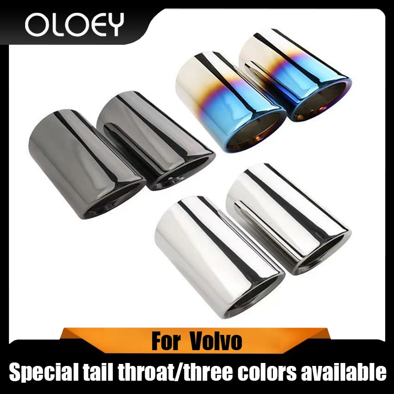 

For 11-13 Volvo XC60 stainless steel tail throat V60 S60 exhaust pipe exhaust hood modification accessories
