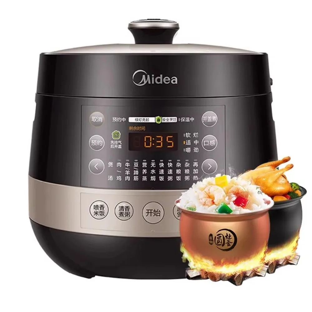 Midea 6L Electric Pressure Cooker 1000W High Power Smart Dual Inner Pots One Key Quick Pressure Release for Home Kitchen 220V