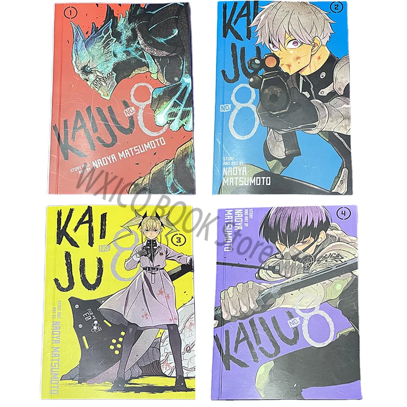 English Anime Book (Monster No. 8) Vol. 1-4 Japanese Youth Teenager's Bloody Fighting Anime Book (sold in separate copies)