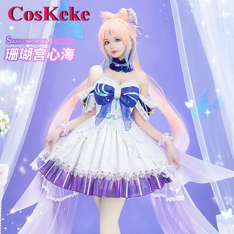 CosKeKe Sangonomiya Kokomi Cosplay Costume Game Genshin Impact Gorgeous Sweet Formal Dress Halloween Party Role Play Clothing