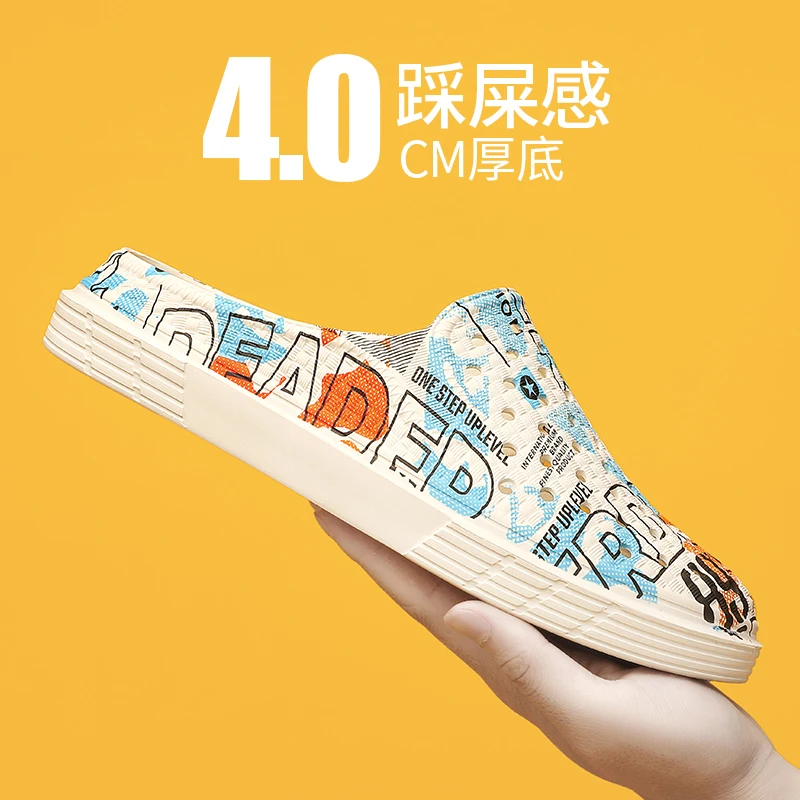 

Men's Water Sports Shoes New EVA High Elastic Hole Shoes Outdoor Beach Baotou Slippers Casual Half Slippers