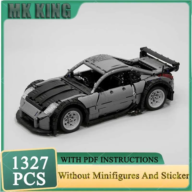 

Super Sports Car Moc Building Bricks DK's 350Z (1:12) Champion Speed Cars Model Technology Blocks Assembly Gift Toys DIY Sets