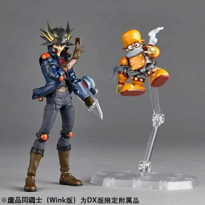 Kaiyodo Ocean Hall, Wheel Technology Series, Game King, Immovable Star, Trendy Hand-made Model