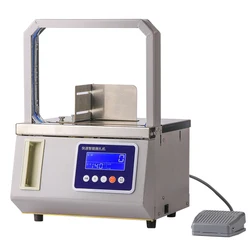 Automatic OPP tape Strapping machine 22*17CM High efficiency Intelligent Banding machine Baler Vegetable Tying machine