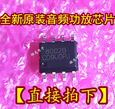 

50PCS/LOT SC8002B MD8002B 8002B 8002 SOP8 3W