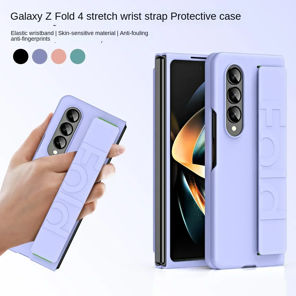 Luxury Ultra Thin Matte Silicone Wrist Strap Case for Samsung Galaxy Fold 6 5 4 3 Folding Shockproof Hard Back Protection Cover