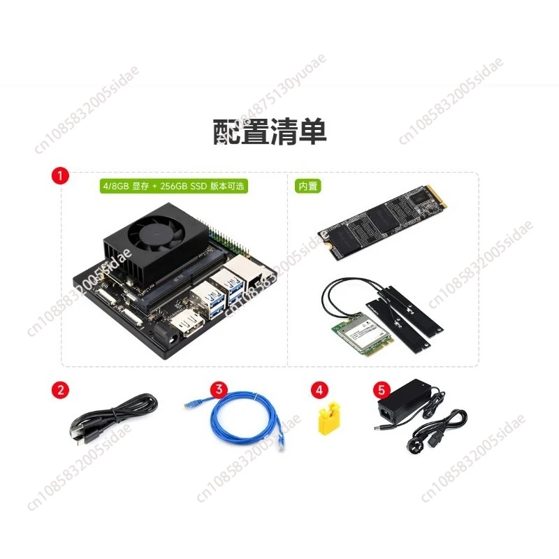 JETSON-ORIN-NANO--D…