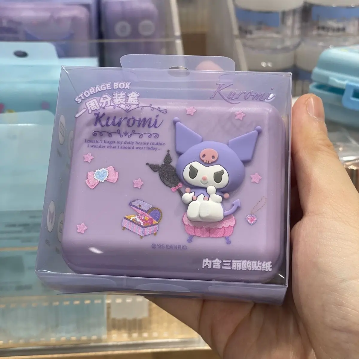 Miniso Sanrio Kuromi Cinnamoroll Cute Cartoon Pill Box Portable Sealed Moisture-proof Packing Storage Box Gift Animation