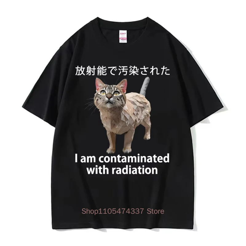 Ich esse Lötmittel – Lustiges Katzen-Meme-T-Shirt für Herren und Damen – Modische Freizeit-T-Shirts aus hochwertiger Baumwolle für den Sommer – Detail 17