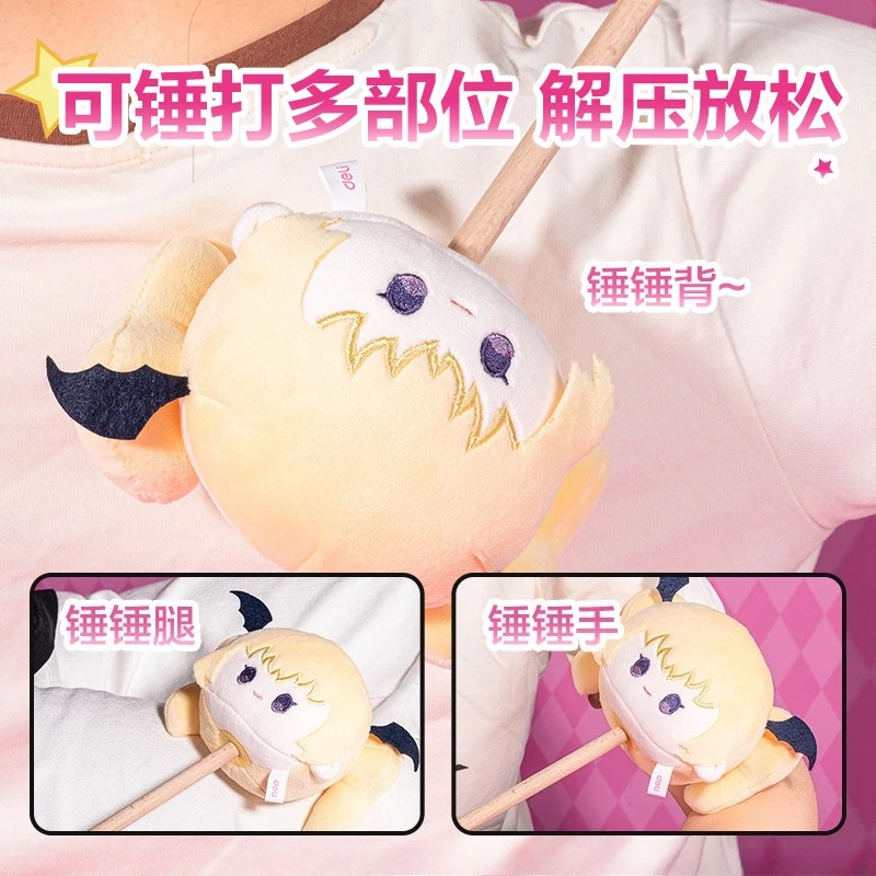 كارتون هيناموري آمو مدلك قطيفة مريح وتخفيف التعب مطرقة صغيرة أداة تدليك مريحة هدية عيد الميلاد