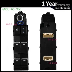 For Mazda 6 2018 Front Left Electric Power Mater Window Control Switch Main Button Car Accessories GW3C-66-350 GW3C66350