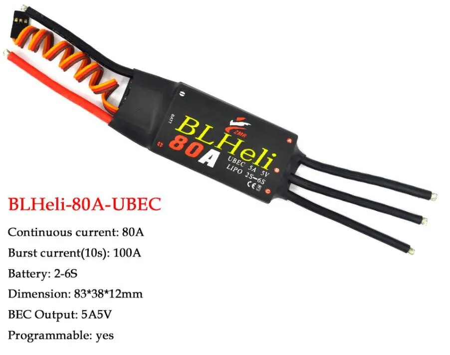 80A ESC