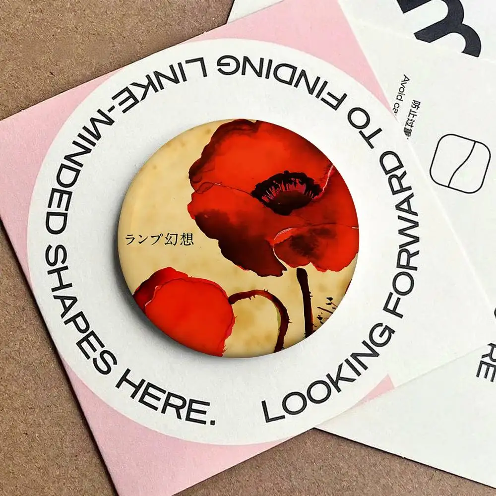 Gensou Soft Button … - image