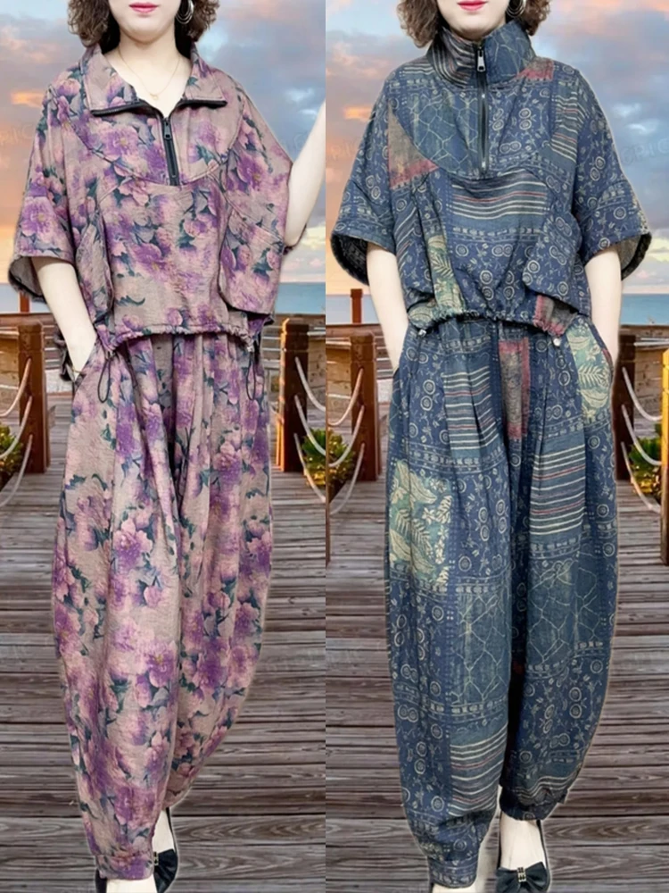

Mommy's Summer Outfit Retro Floral Print f Zip ort Sve Women's Two-Piece Set Slimming Effect Polyester Fiber