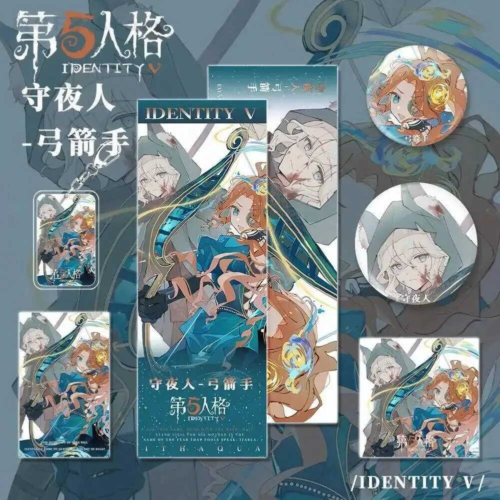 

НОВИНКА Identity V: Набор из 6 предметов с символикой Итааки и Брихильды – акриловые брелоки, значки, открытки, лазерные билеты, подвески. Коллекционный сувенир по игре.