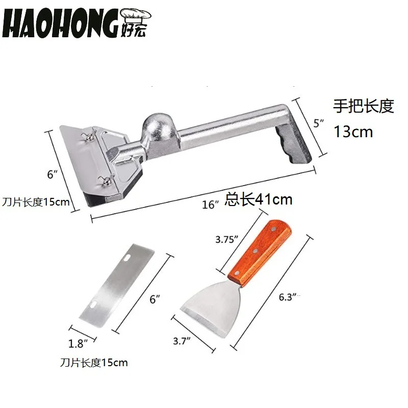 

Commercial Kitchen Aluminum Heavy Duty Cooking Hotel Restaurant Shovel Barbecue Shovel Barbecue Cleaning Barbecue Clip Set