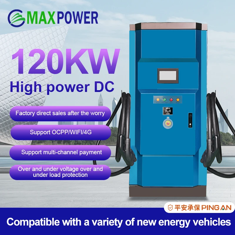 Floor Mounted 120KW DC Fast Charging Station Car Charging Pile 3 Phase 2 Gun Commercial Electric Cars EV Charger