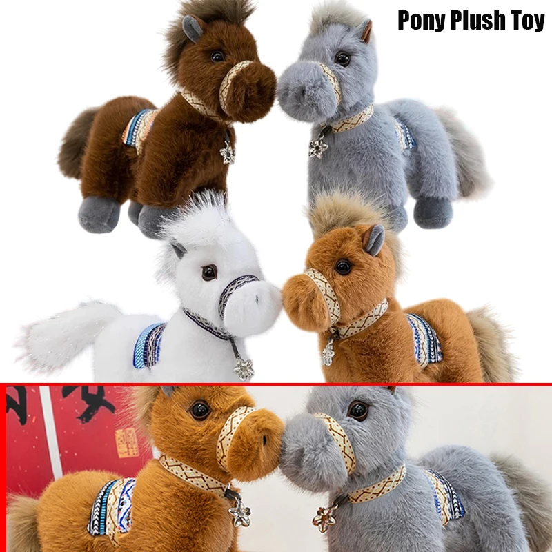 

1PC 2026 New Year Spring Festival Chinese Zodiac Horse Pony Plush Toy Stuffed Doll Cartoon Animal Boy Girl Friend Gift