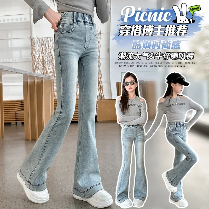 Fashion Jeans for Girls with Pockets New Item Kids Vintage Tight Denim Flare Pants Spring Autumn Teenage Solid Slim Trousers