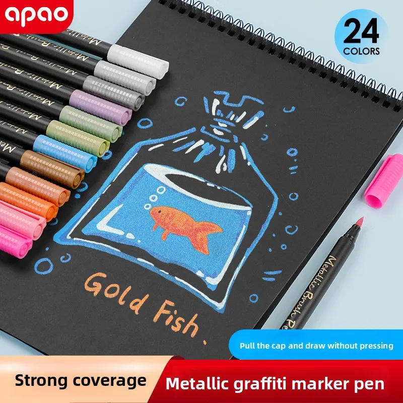 2026 New Metal Marker Pen Soft Head Stackable Color Hand-painted Black Card Graffiti Paint Pen Greeting Card Signature Color