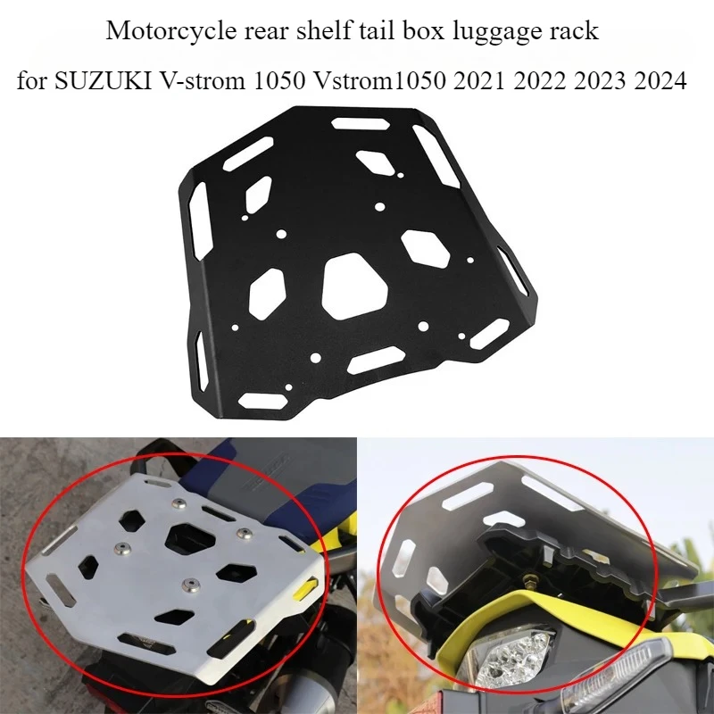 portapacchi-posteriore-per-moto-box-bauletto-per-suzuki-v-strom-1050-vstrom1050-2021-2022-2023-2024