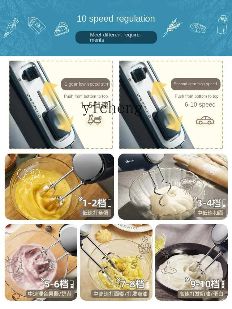 Electric Household Cream Blender Small Automatic Handheld Egg-Breaking Machine Blender Flour-Mixing Machine