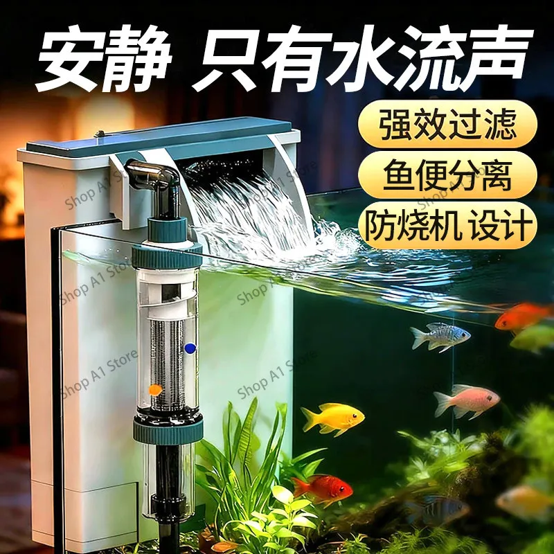 

Фильтр для аквариума, кислородный фильтр, интегрированная машина для очистки воды, три в одном.