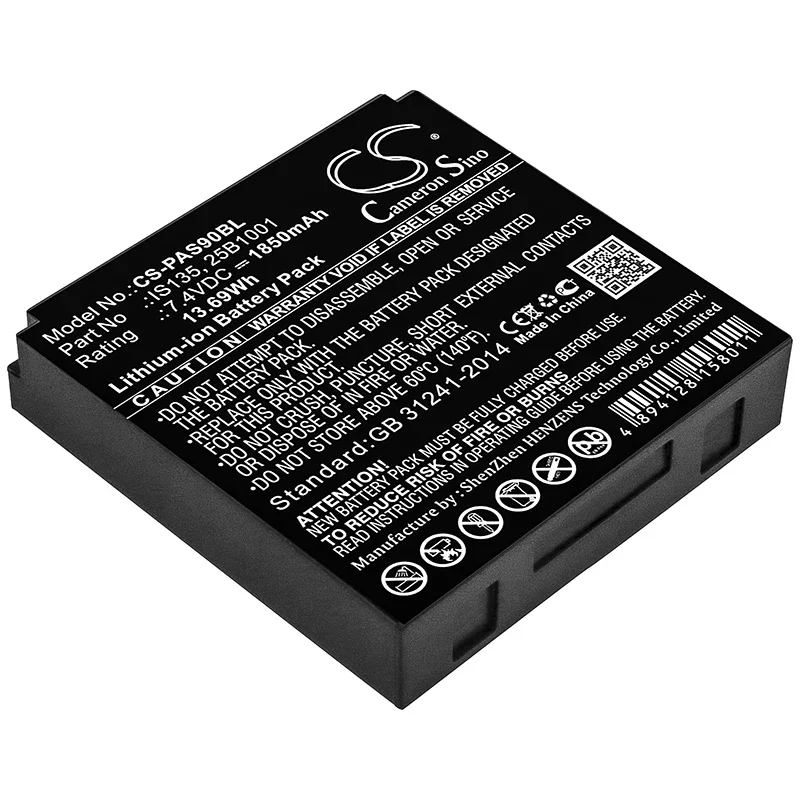 

CS Replacement Battery For Pax IRAS 900K, P90, S90, S900 25B1001, IS135 1850mAh/13.69Wh Payment Terminal