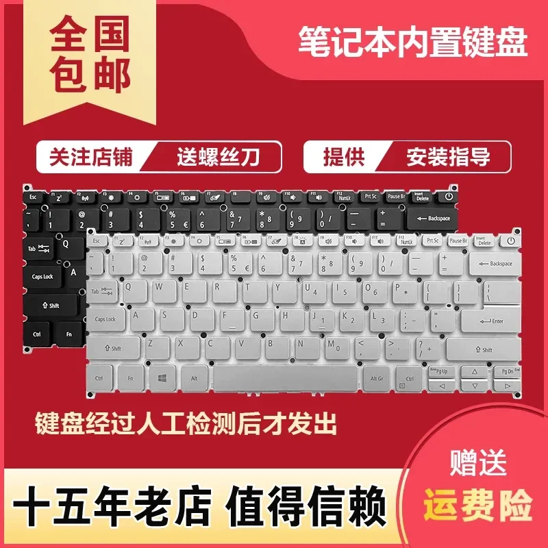 Keyboard for ACER SF314-42 N19C4 N19H4 SF314-57G-52XG X514-51 Laptop Replacement US Layout