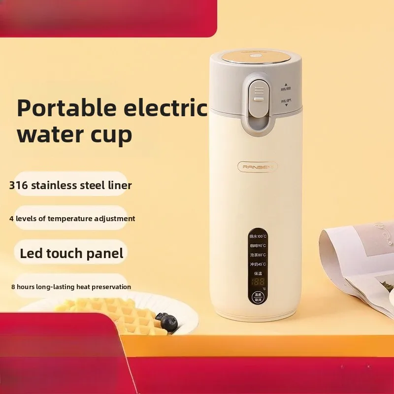 

Boiler Portable Kettle Travel Kettle 316 Stainless Steel Heating Insulation Electric Cup Gift