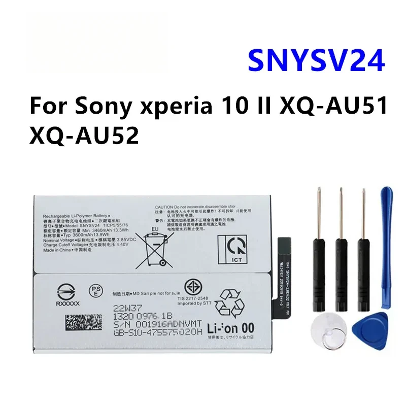 

High Replacement Battery SNYSV24 For Sony xperia 10 II XQ-AU51 XQ-AU52 With Tools