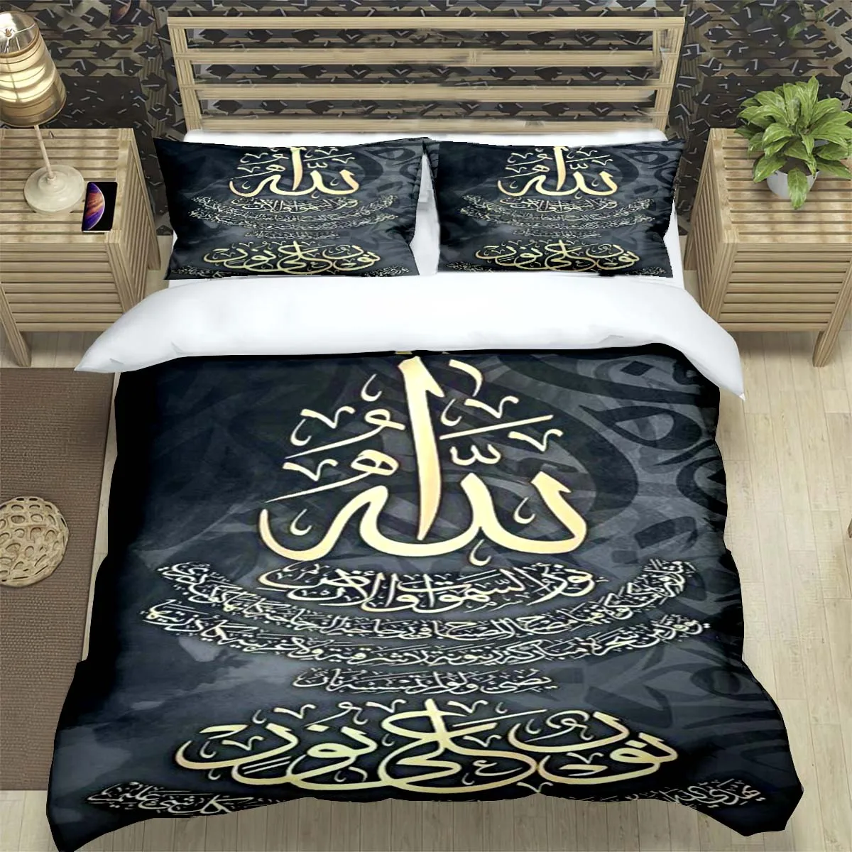Hot Fashion Muslim Prayer  Print Bedding Sets Bed Supplies Set Duvet Cover Bed Comforter Set Bedding Set Luxury Gift