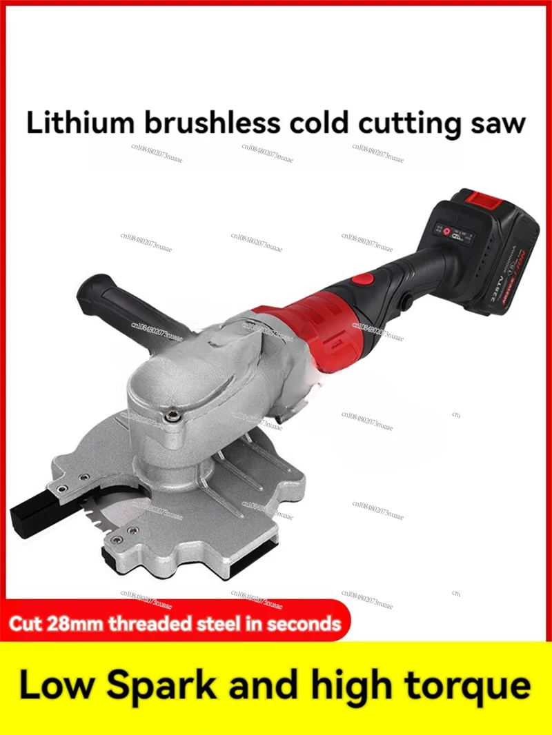 Lithium Battery Brushless Steel Bar Cutting Machine Handheld Cordless Electric Cold Cut Saw Rechargeable Rebar Shearing Pliers