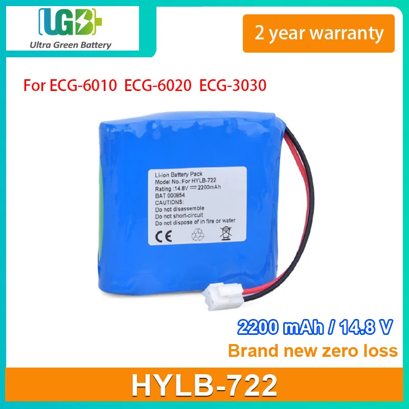 

UGB New HYLB-722 battery For Biocare ECG-6010 ECG-6020 ECG-3030 IE3 IE6 medical Battery 14.8V 2200mAh