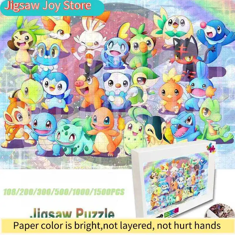 

Cartoon Pokemon Puzzle Jigsaw Pikachu's Friends Collections Toys Pcs Intelligence Educational Puzzles