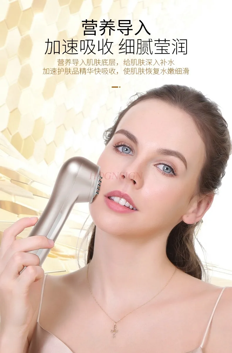 RF lifting and tightening of facial decree lines, red light essence introduction beauty instrument