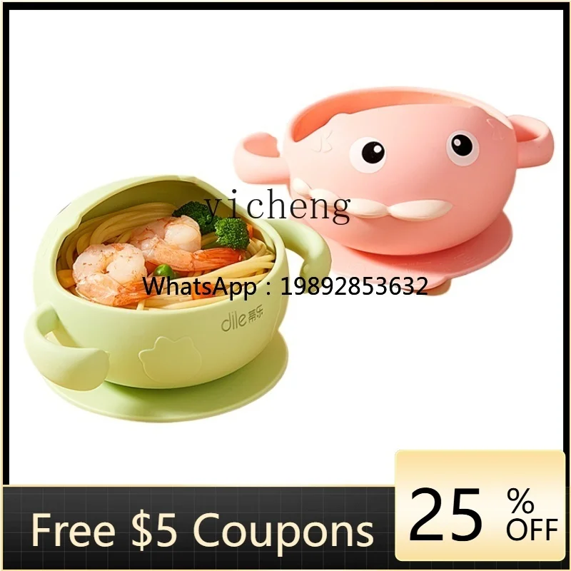 Baby Solid Food Bowl Baby Special Silicone Bowl Eat Learning Training Snack Catcher