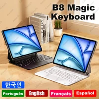 Para teclado mágico iPad con Trackpad multitáctil teclado magnético Bluetooth para Pro 13 11 M4/ 12,9 y 11th a16/Air 13 11 M2 M3