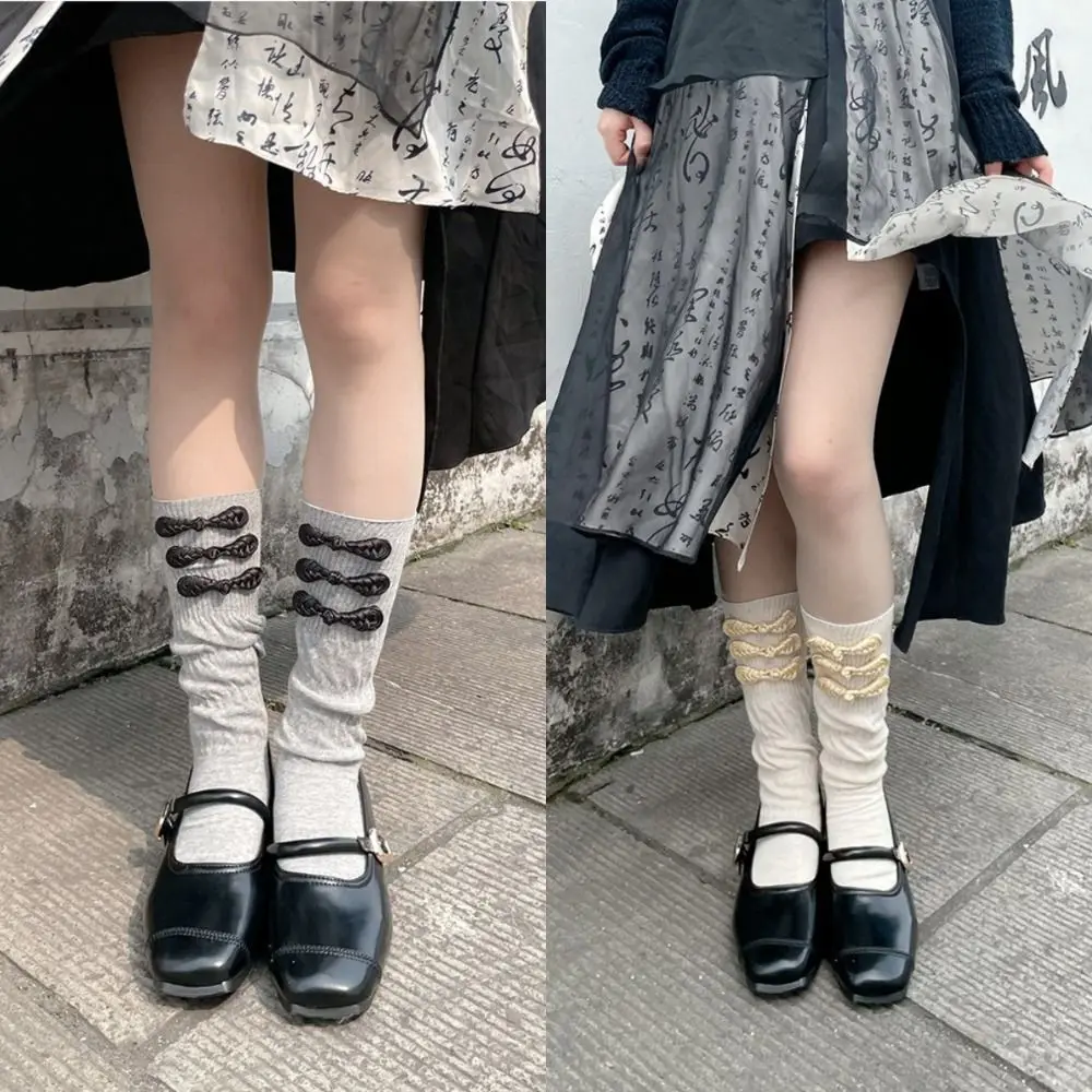 Fashion Chinese Style Frog Tube Socks Sweet Cotton Lolita JK Stockings Streetwear Cosplay Accessory Mid Tube Socks Women