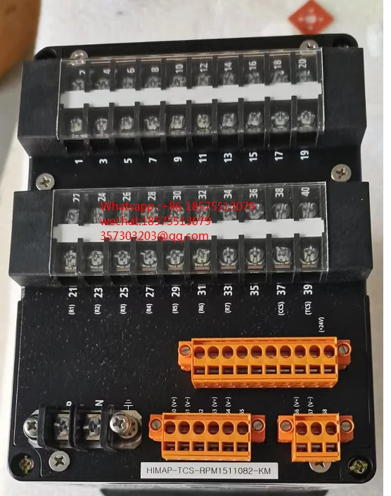 Hyundai HIMAP-M EM1603003 Switch Relay