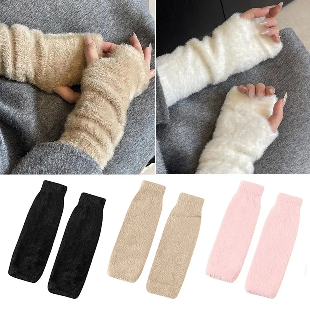 

Punk Half Finger Arm Warm Gloves Soft Arm Warmers Long Wrist Gloves Autumn Winter Elbow Mittens Girl Boys