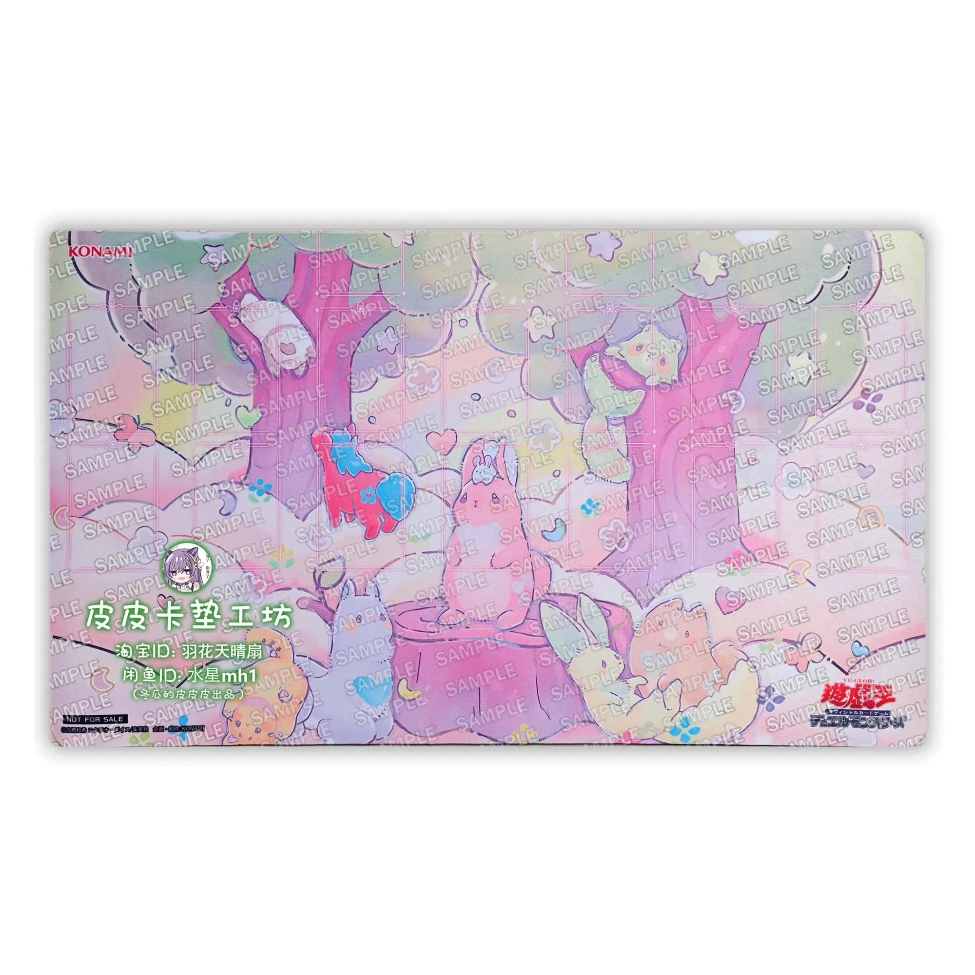 

600X350X2Mm Diy Yu-Gi-Oh! Melffy милый карточный боевой коврик Ygo Melffy для одного игрока, настольная игра, карточный коврик для боевых карт, подарочные игрушки