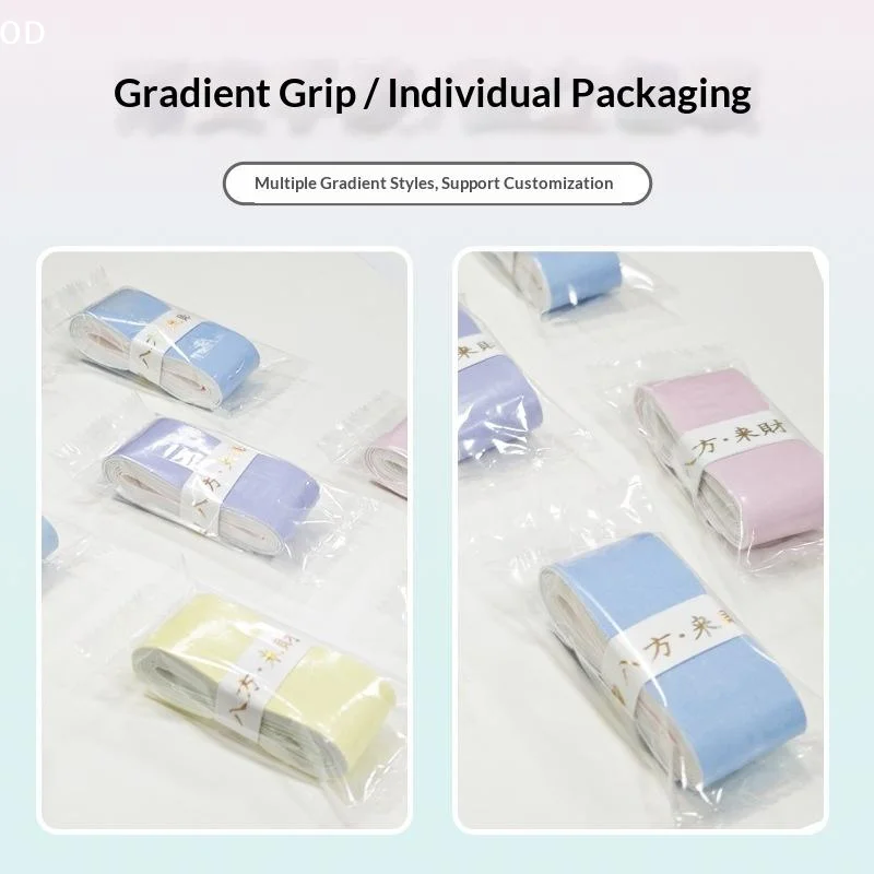 Gradient Color Badminton Racket Grip Tape Anti Slip Sweat Absorbent Comfortable Feel For Outdoor Badminton Enthusiasts