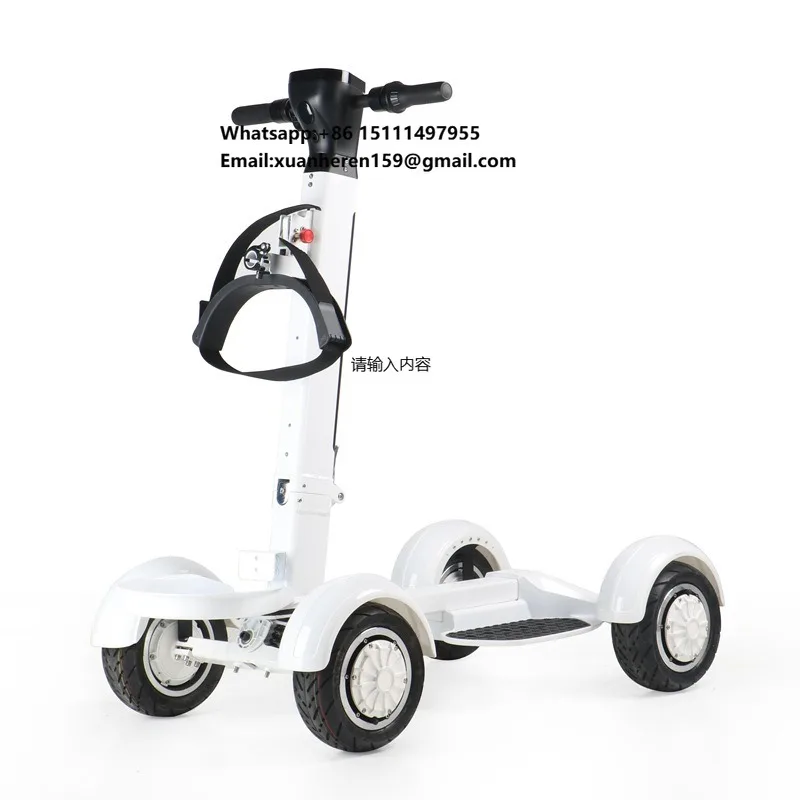 E7-1 Smart Induction Golf Scooter