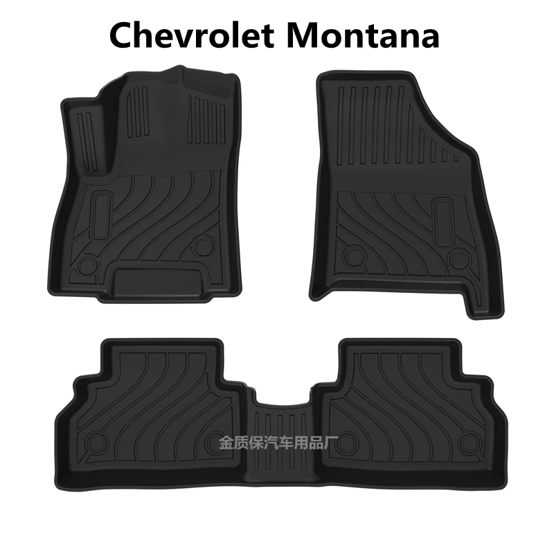 Use for 2023 new Chevrolet Montana car carpet Chevrolet Montana car floor mats Chevrolet Montana waterproof floor mats