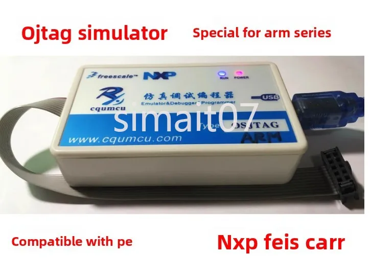 Emulator Osbdm/Tbdm…