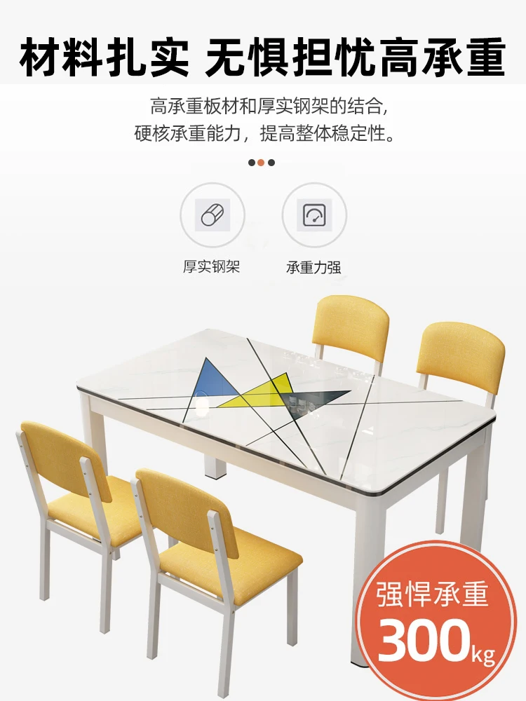 ！@Modern Minimalist Dining Table Chair Combination Mental  Legs  Sintered Stone Top for Living Room Small Unit Rectangular