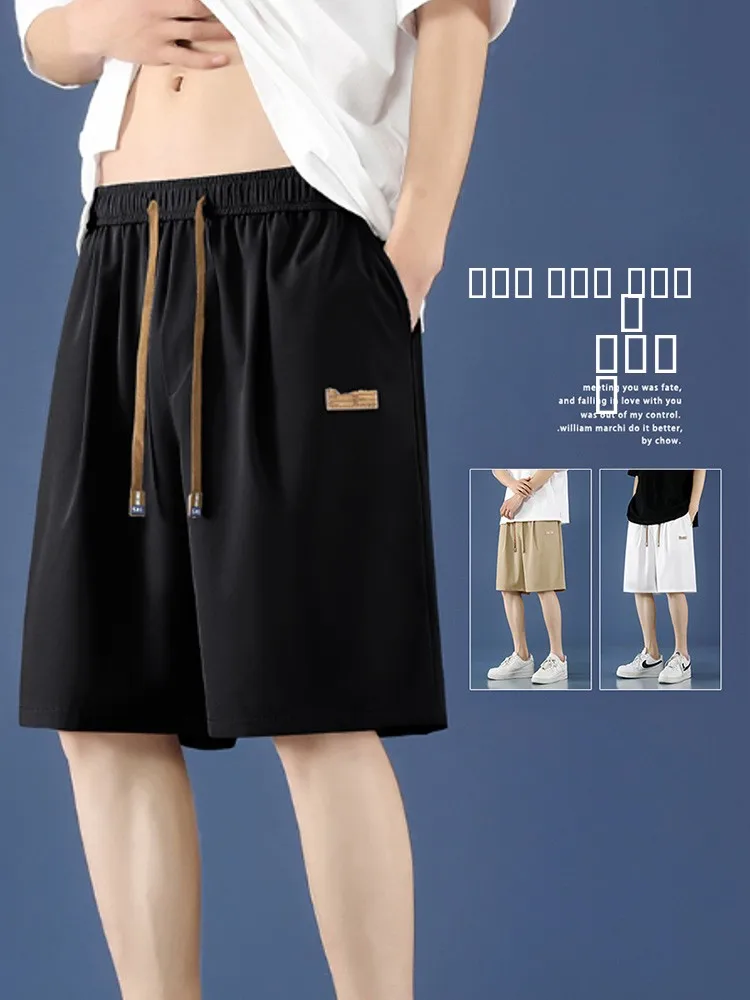 

Мужские летние тонкие баскетбольные шорты из ледяного шелка, повседневные, свободного кроя, быстросохнущие, легкие, для активного отдыха, молодежные